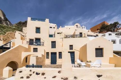 Horizon Aeifos Suites