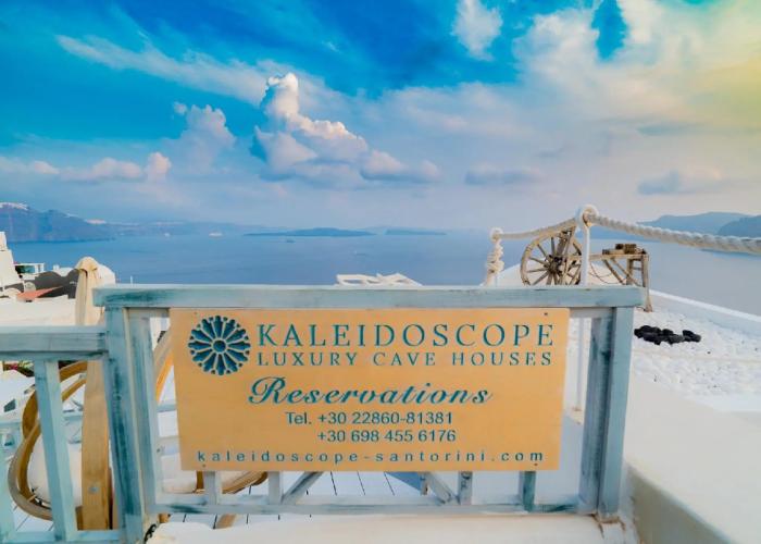 Kaleidoscope Cave Houses Oia