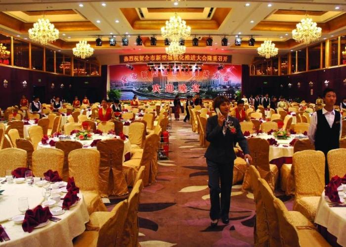 Linwu International Hotel