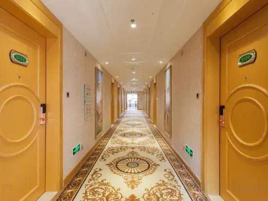 Vienna International Hotel (Chenzhou Wuling Square)