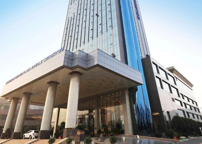 Wyndham Grand Plaza Royale Chenzhou