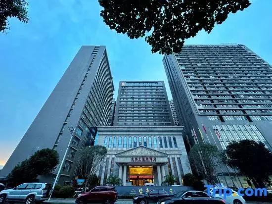 Jinduhui International Hotel (Guiyang Ouyanghai Plaza)