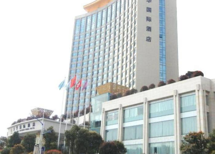 Wanhua International Hotel