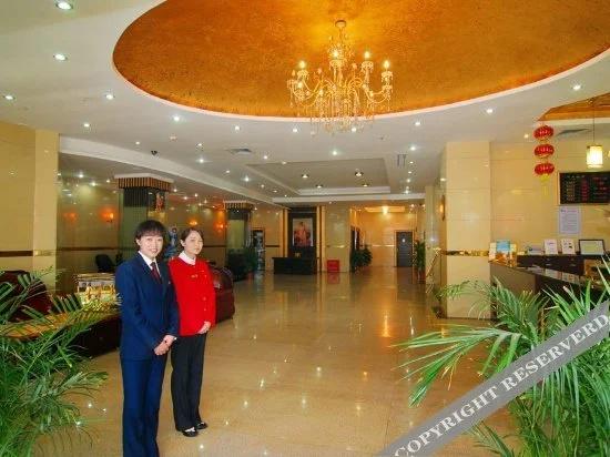 Rucheng Hotel