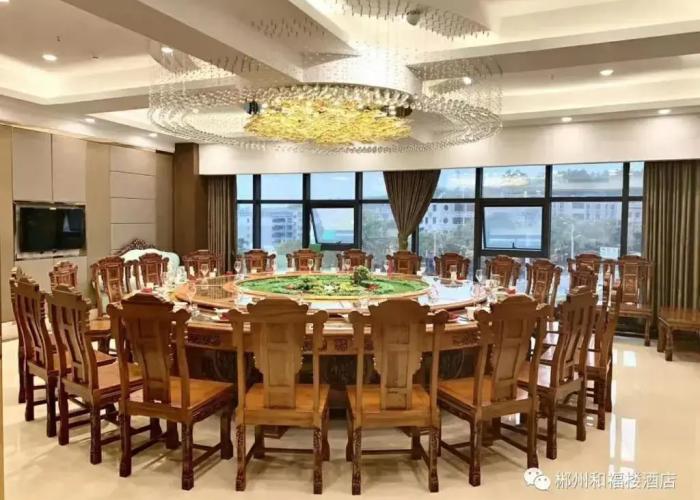 Ramada Encore by Wyndham Chenzhou North