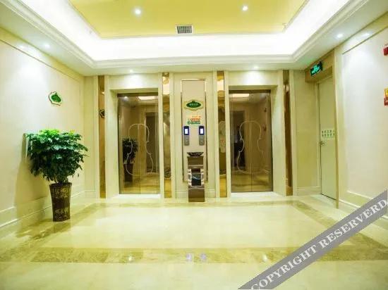 Vienna International Hotel