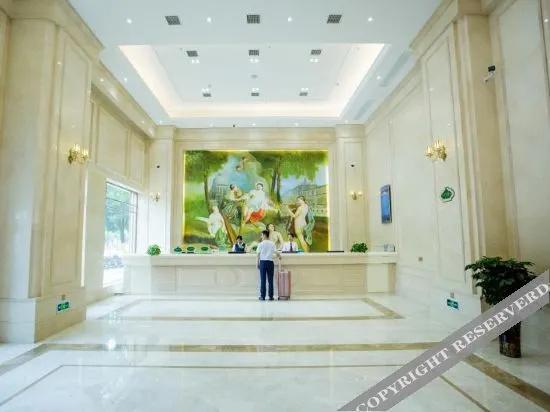 Vienna International Hotel
