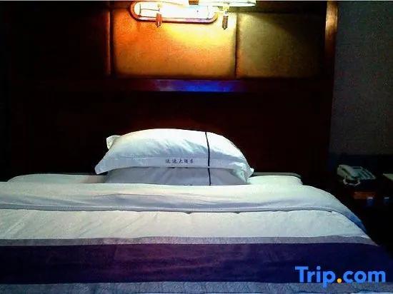 Zixing Dada Business Hotel
