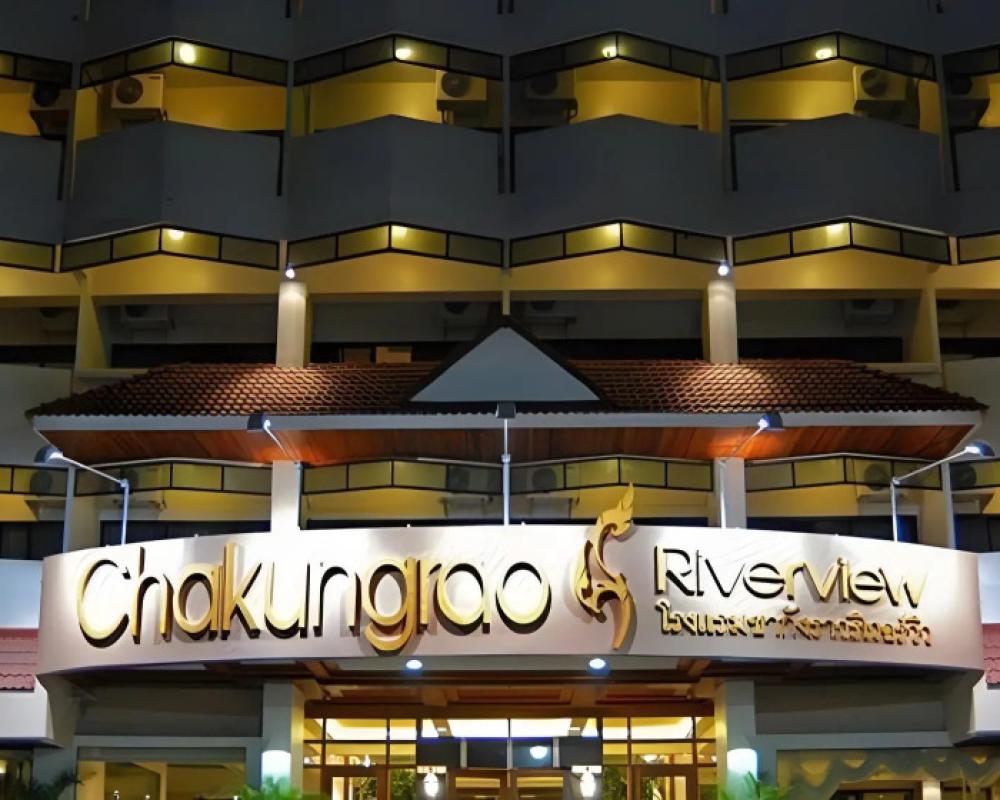 Chakungrao Riverview Hotel
