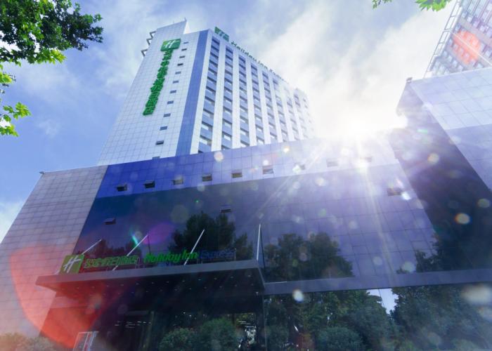 Holiday Inn Express Tianshui City Center, an IHG Hotel