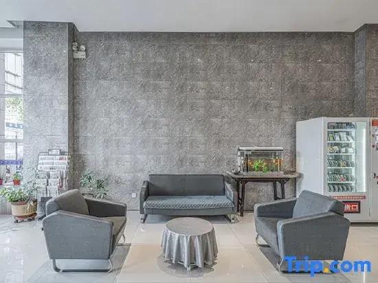 Tianshui Yueju Boutique Hotel (Tianshui Station)