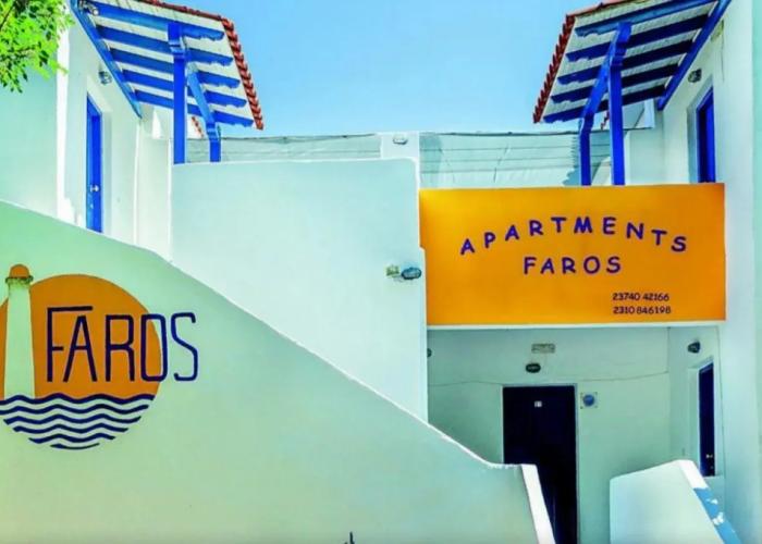 Xenios Faros Apartments