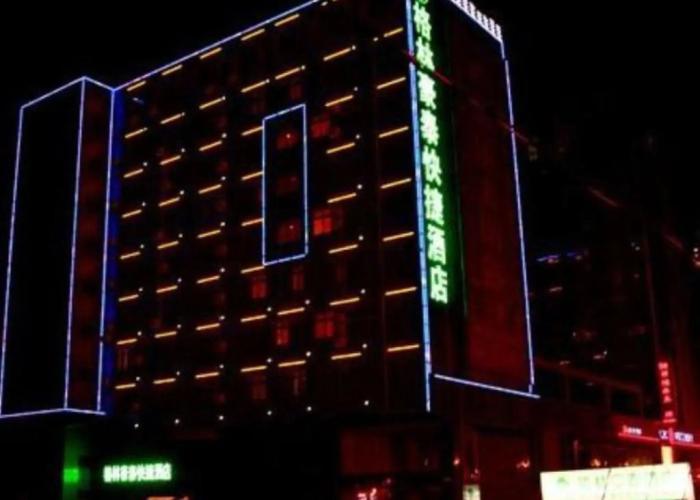GreenTree Inn Chuzhou Wandong International Car City Express Hotel