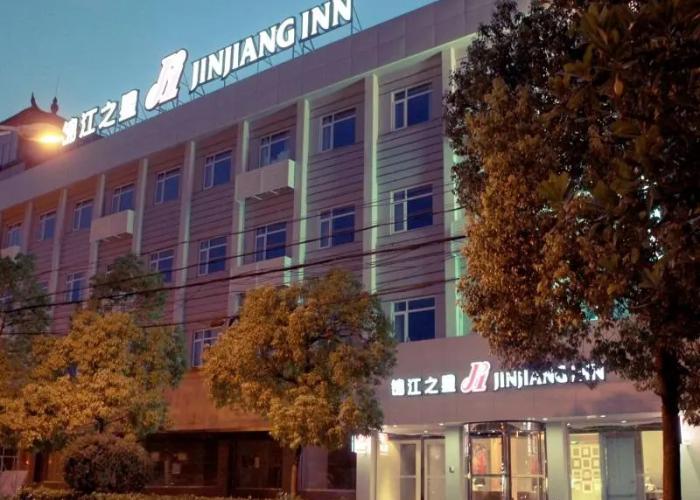 Jinjiang Inn Chuzhou Langya Dadao Branch