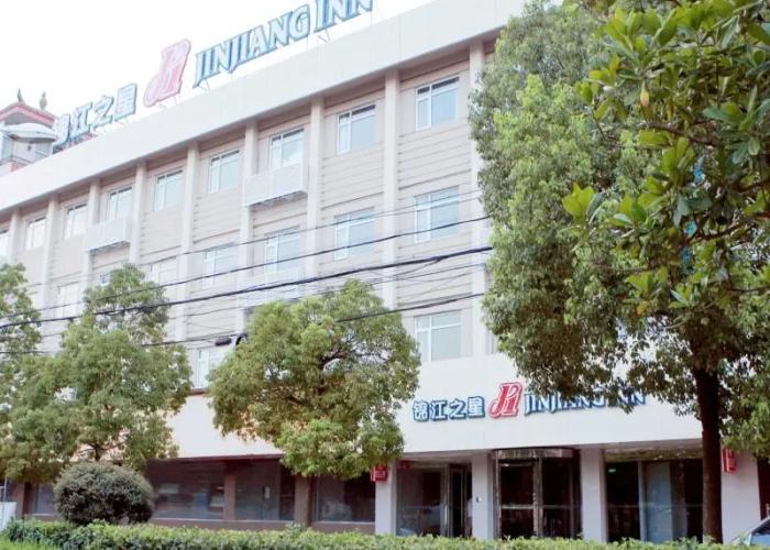 Jinjiang Inn Chuzhou Langya Dadao Branch