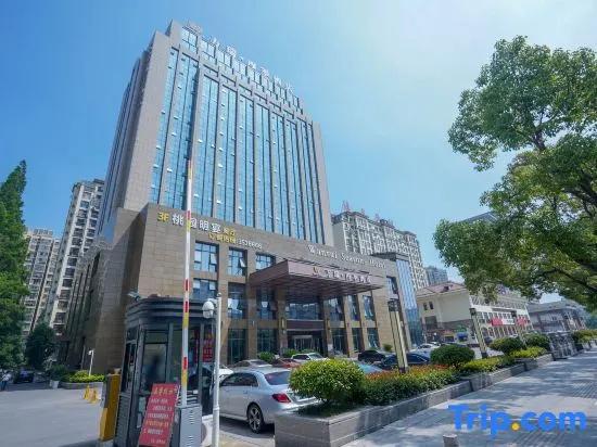Wanrui Seasons Hotel