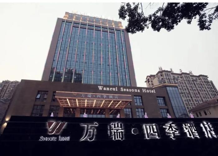 Wanrui Seasons Hotel