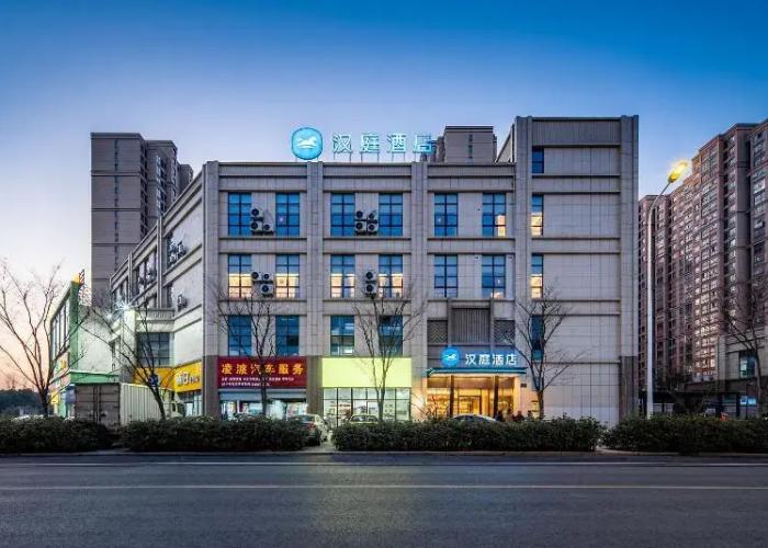Hanting Hotel (Chuzhou Qingliu Middle Road Store)