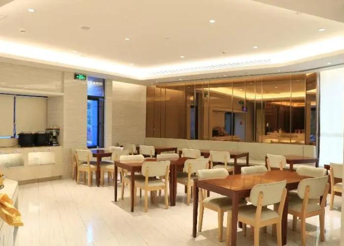 Ji Hotel Xiamen Sm Plaza Chenggong Avenue