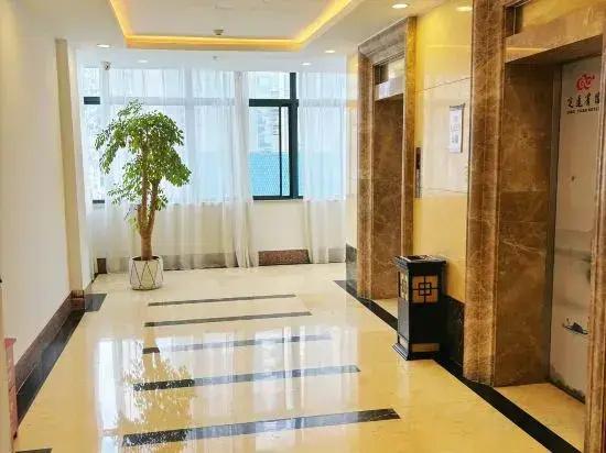 Dingyuan Hotel (Dingyuan General Hospital)