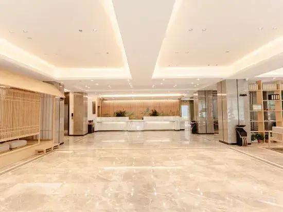 GreenTree Eastern Hotel (Chuzhou Municipal Government Huayuan East Road)