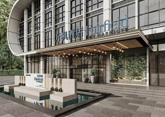 Fairfield by Marriott Chuzhou Railway Station