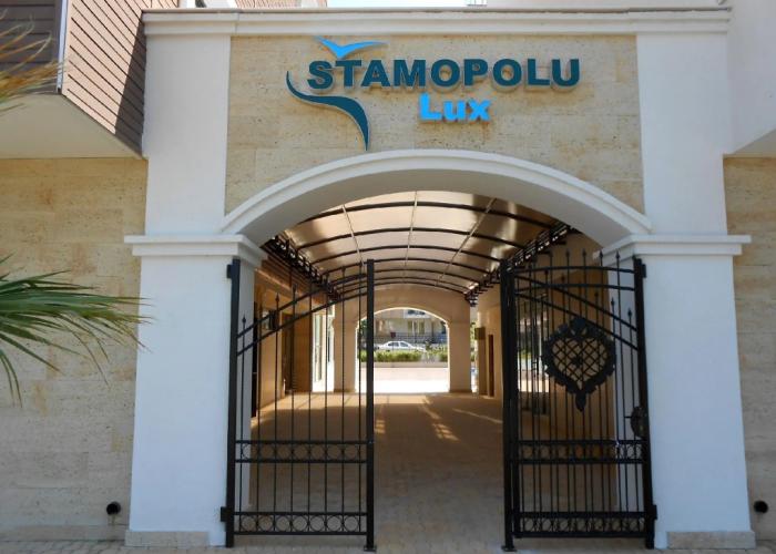 Stamopolu Lux