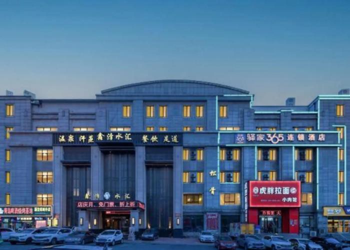 Eaka 365 Hotel Dalian Ganjingzi Street