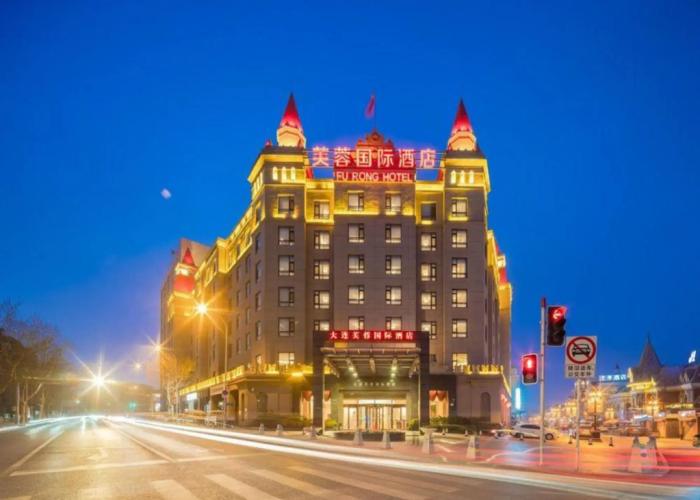Dalian Furong International Hotel