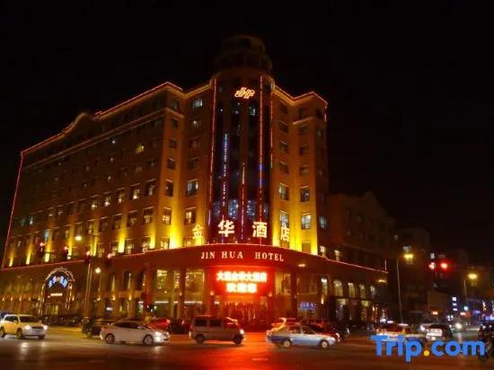 Dalian Jinhua