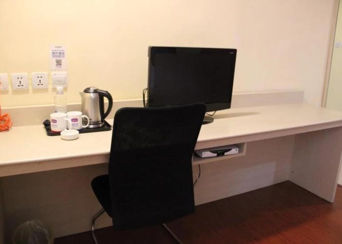 JI Hotel Dalian Xinghai Park