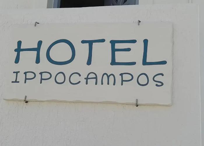 Apart-hotel Ippocampos