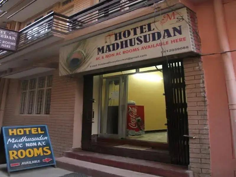 фото Hotel Madhusudan