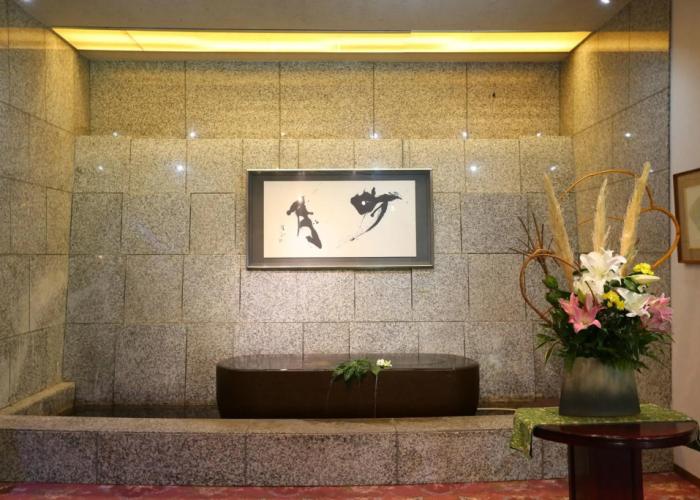 Kamiyamada Hotel