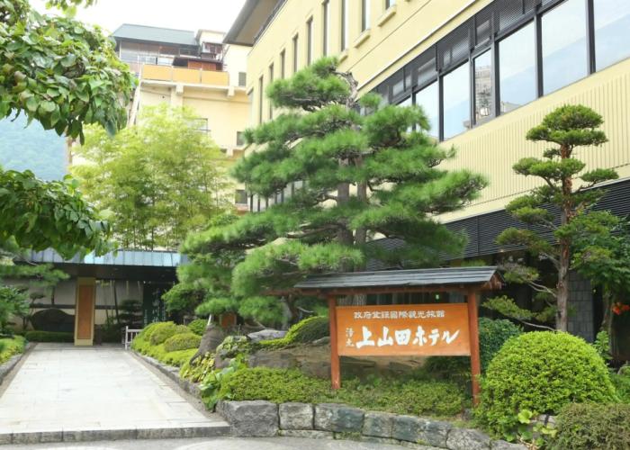 Kamiyamada Hotel