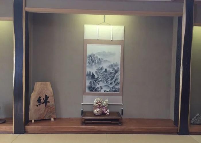 Sanpusou Ryokan