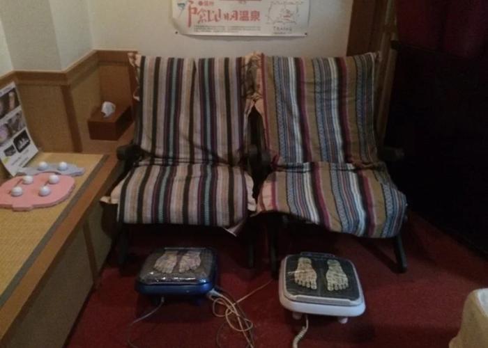 Sanpusou Ryokan