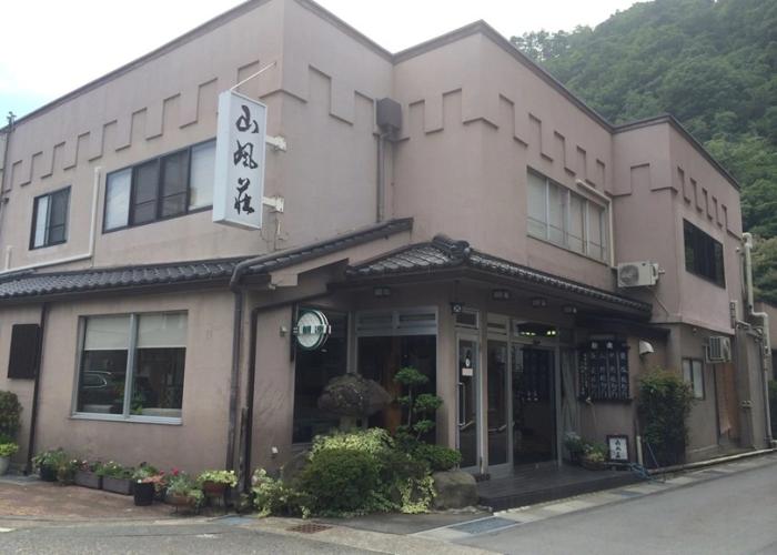 Sanpusou Ryokan