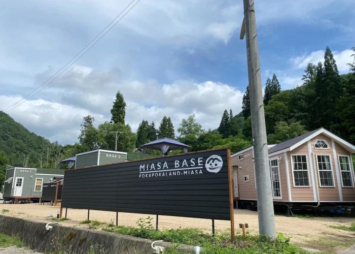 Hotel pokapokalandmiasa