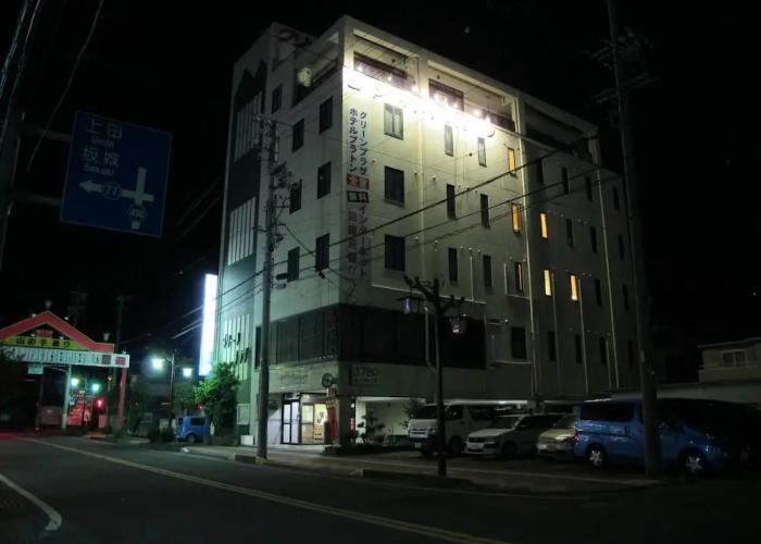 Hotel Platon Annex Green Plaza
