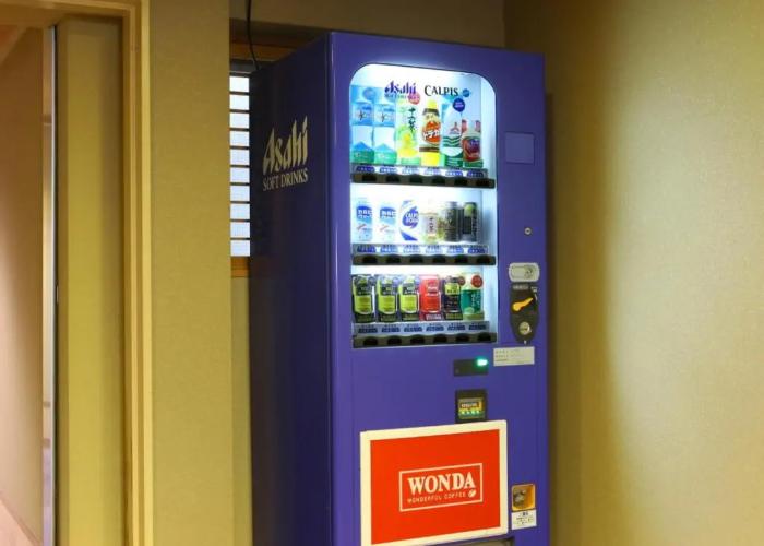 Club Wyndham Chikumakan Nagano