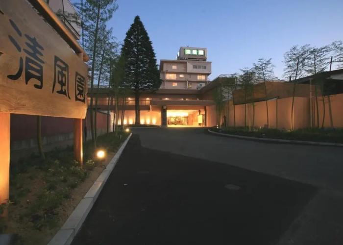 Guesthouse Seifuen