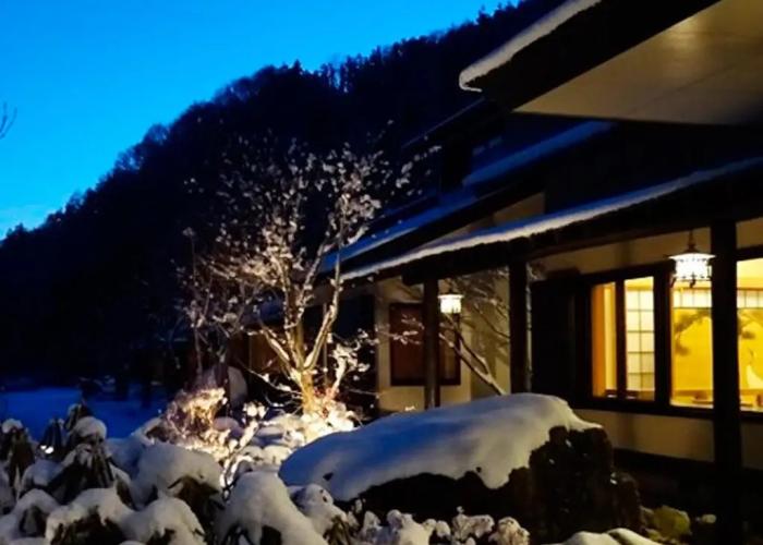Hotel Kinshuusanso