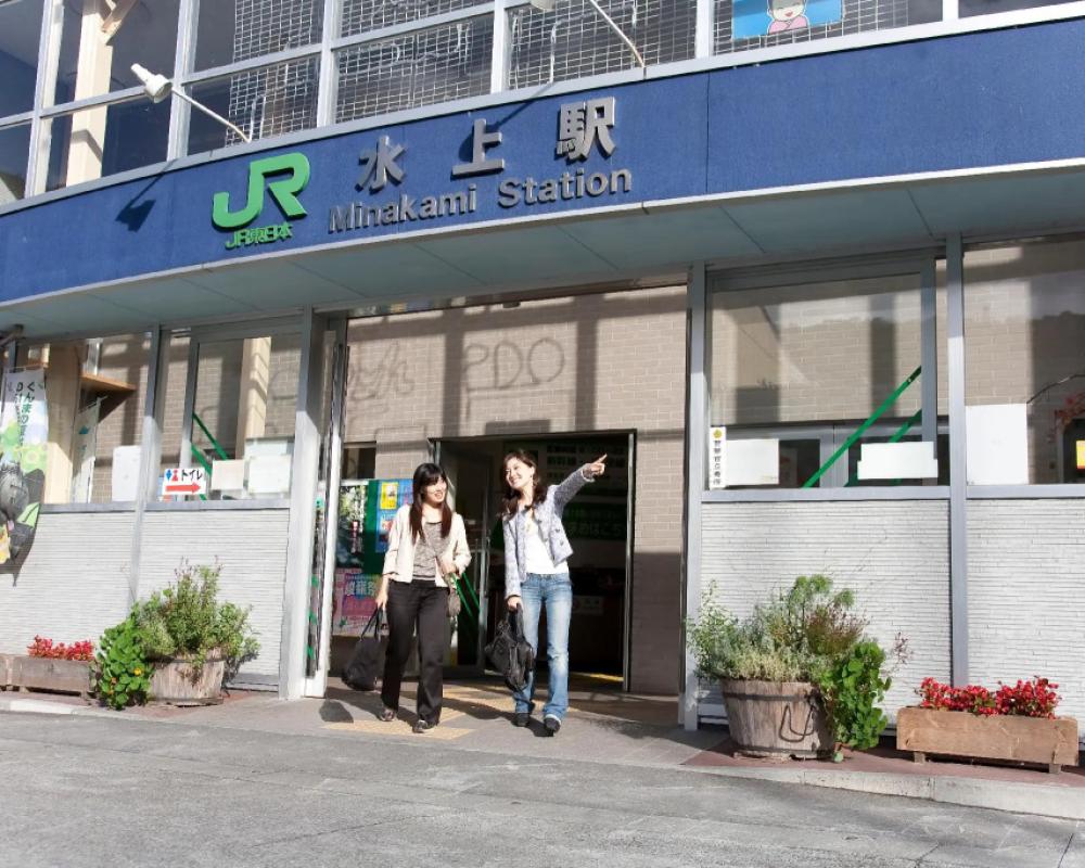 Minakami Hotel Juraku