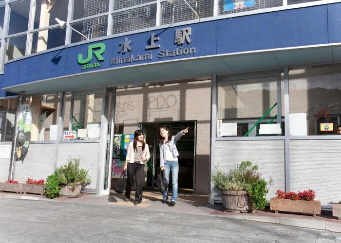 Minakami Hotel Juraku
