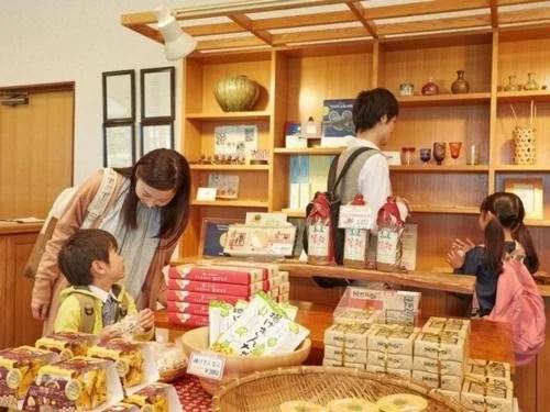 Hotel Familio Minakami