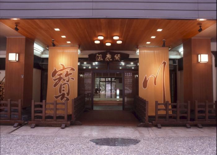 Takaragawa Onsen Osenkaku Hotel
