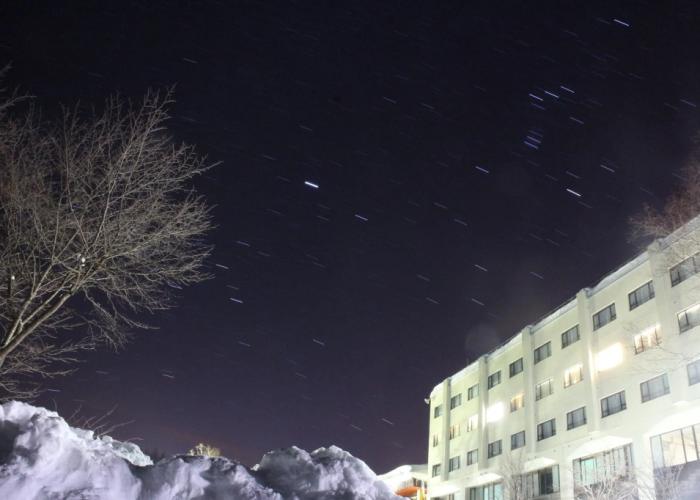 Okutone Onsen Hotel Sunbird