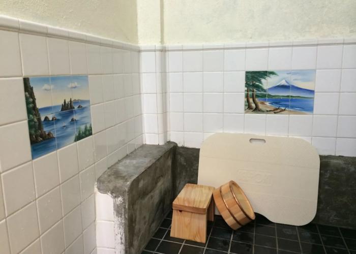 Goyah-so Guesthouse