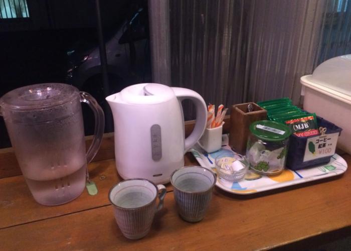 Goyah-so Guesthouse